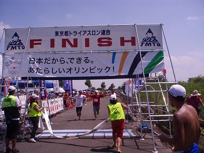 20090726-130608-02.jpg 20090726-130608-02.jpg