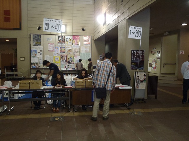 P6090002.jpg P6090002.jpg