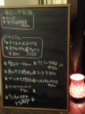 ca3a06242.jpg ca3a06242.jpg