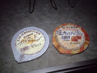 ca3a12752.jpg ca3a12752.jpg