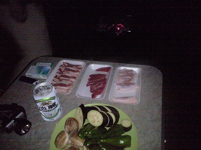 ca3a12952.jpg ca3a12952.jpg