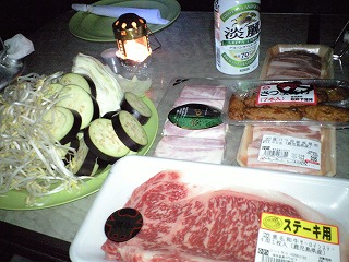 ca3a13212.jpg ca3a13212.jpg