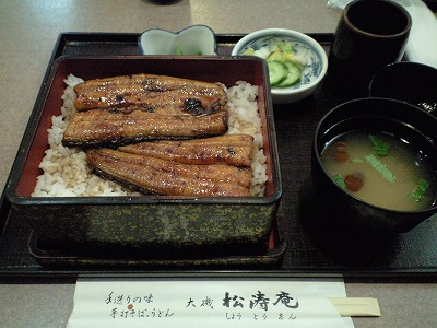 20091230-112312-02.jpg 20091230-112312-02.jpg