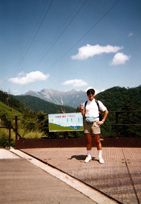 安房峠0012.jpg 安房峠0012.jpg