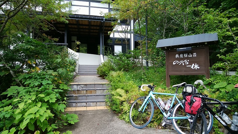 DSC_2250.jpg DSC_2250.jpg