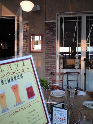 ca3a09272.jpg ca3a09272.jpg