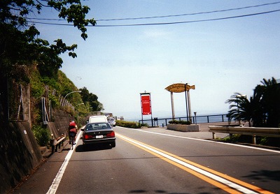 復路0012.jpg 復路0012.jpg