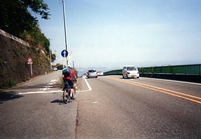 復路0022.jpg 復路0022.jpg