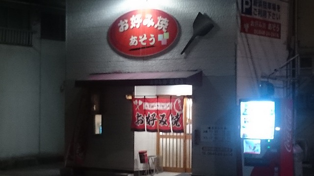 DSC_2976.jpg DSC_2976.jpg