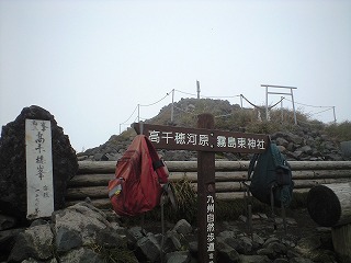 20090924-115044-02.jpg 20090924-115044-02.jpg