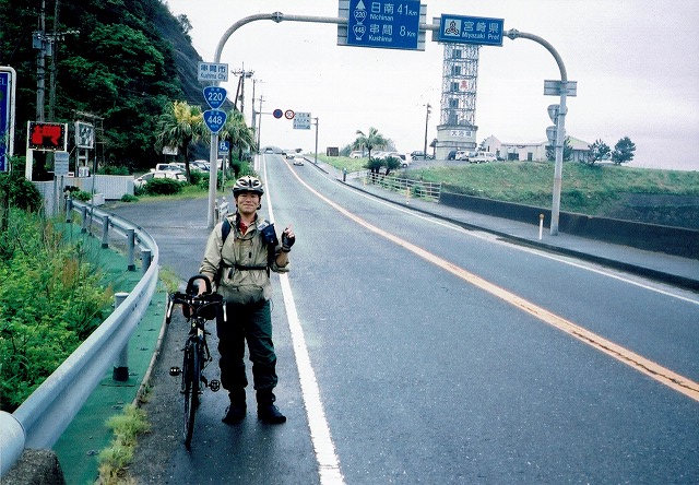 0501_0001.jpg 0501_0001.jpg