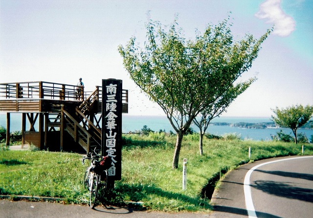 0922_0001.jpg 0922_0001.jpg