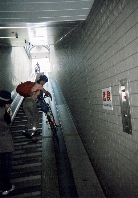 0923_0002.jpg 0923_0002.jpg