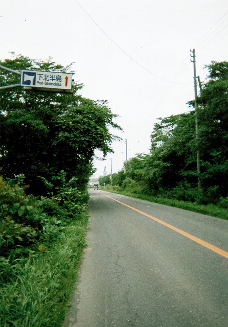 0915_0002.jpg 0915_0002.jpg