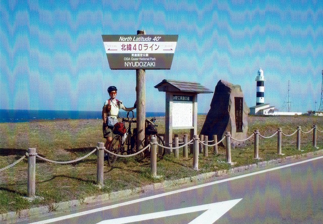 0924_0001.jpg 0924_0001.jpg