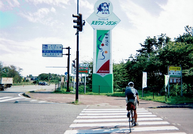 0924_0009.jpg 0924_0009.jpg