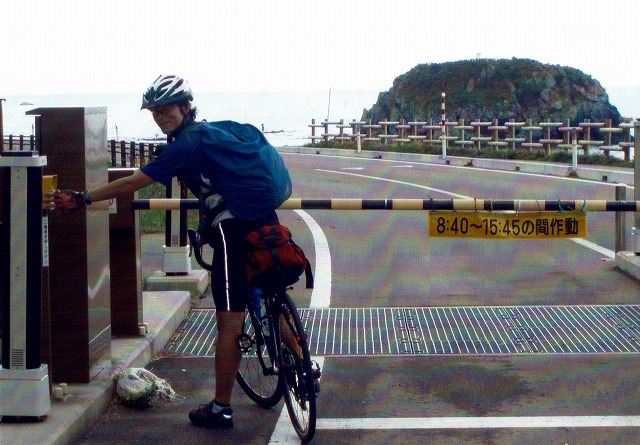 0916_0008.jpg 0916_0008.jpg