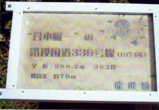 0921_0003.jpg 0921_0003.jpg