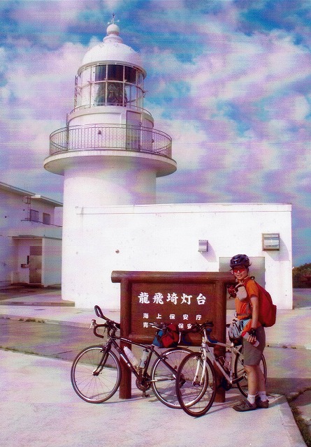 0921_0004.jpg 0921_0004.jpg