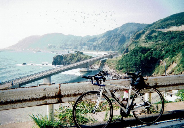 0921_0015.jpg 0921_0015.jpg