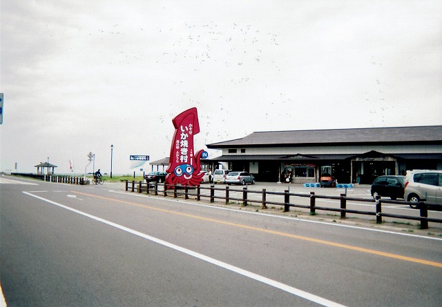 0922_0004.jpg 0922_0004.jpg