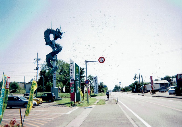 0923_0005.jpg 0923_0005.jpg