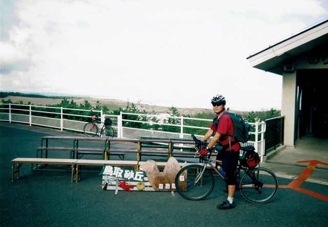 0926_000002-1.jpg 0926_000002-1.jpg