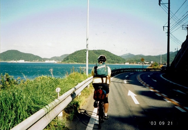 日本一周/山陰横断/山陰横断2日目