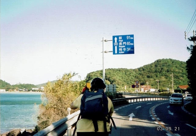 0921_000004-1.jpg 0921_000004-1.jpg