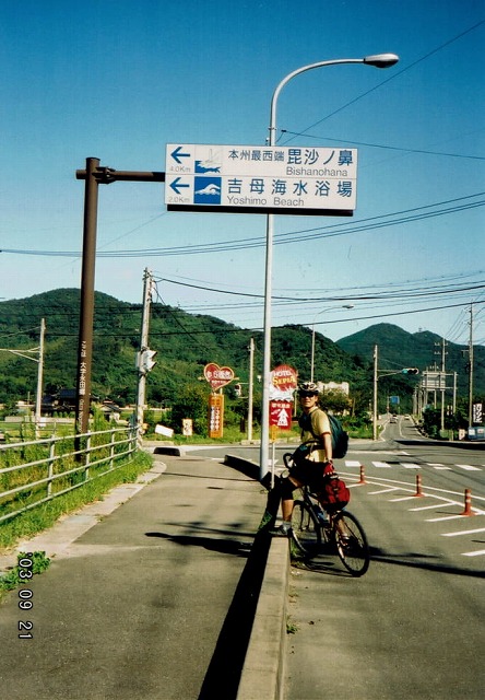 0921_000005-1.jpg 0921_000005-1.jpg