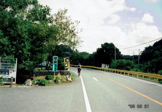 0921_000007-1.jpg 0921_000007-1.jpg