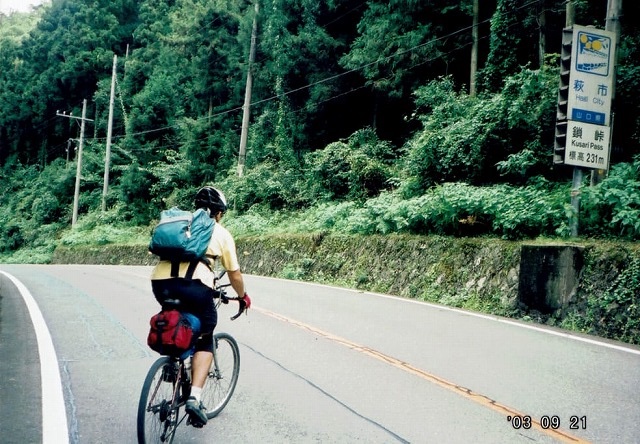 0921_000008-1.jpg 0921_000008-1.jpg