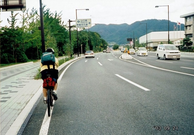 0921_000009-1.jpg 0921_000009-1.jpg