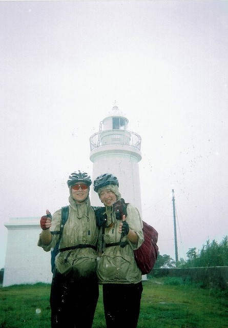 0924_0005.jpg 0924_0005.jpg