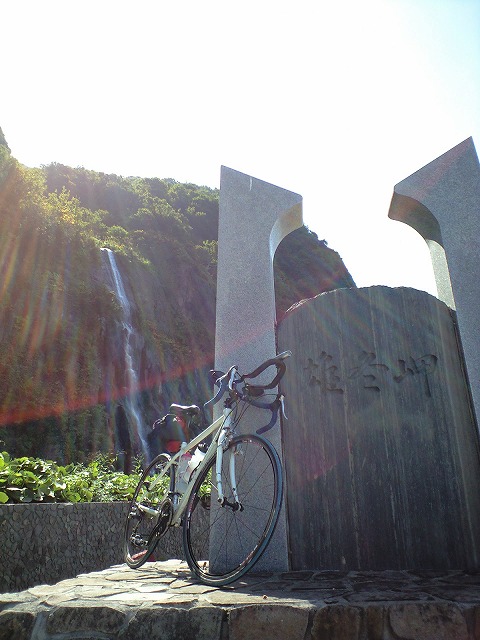 20080916-103958.jpg 20080916-103958.jpg