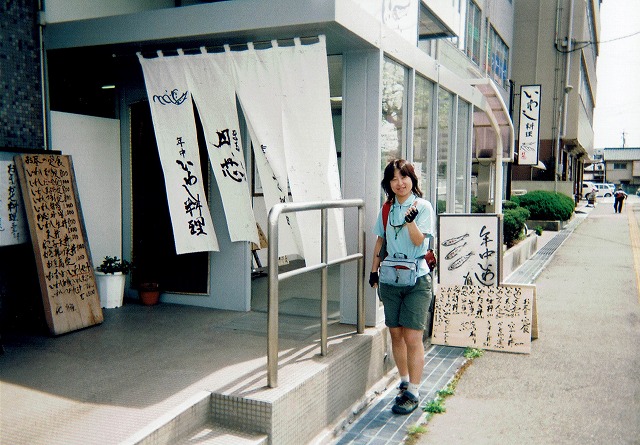 0427_0006.jpg 0427_0006.jpg