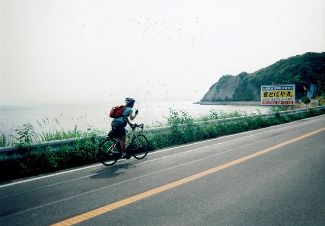 0427_0008.jpg 0427_0008.jpg