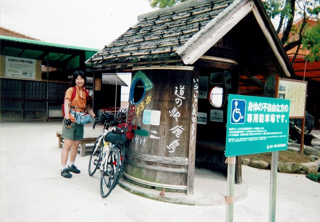 0423_0005.jpg 0423_0005.jpg