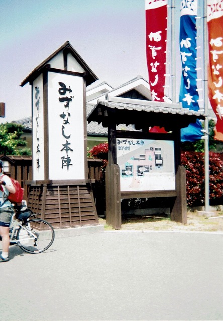 0424_0005.jpg 0424_0005.jpg