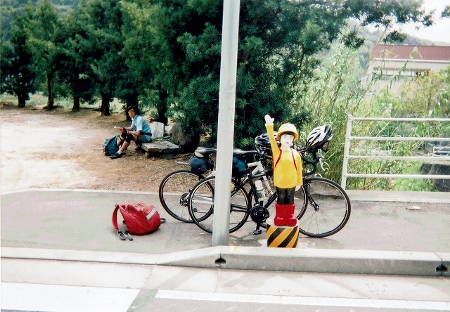 0429_0005.jpg 0429_0005.jpg