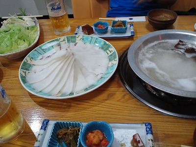 pap_00052.jpg pap_00052.jpg