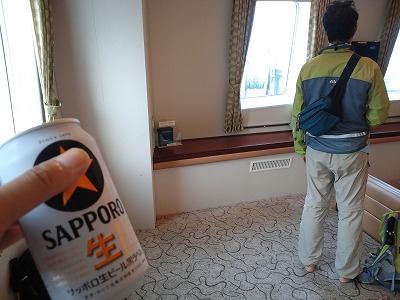 pap_00132.jpg pap_00132.jpg