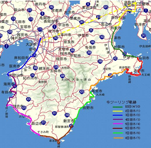 紀伊半島_1.jpg