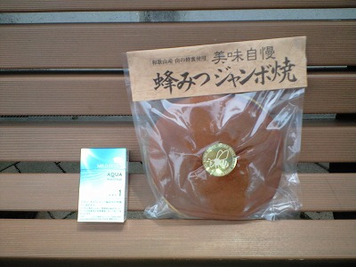 20090503-124504(160)2.jpg 20090503-124504(160)2.jpg