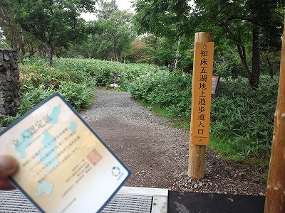 ca3j0319.jpg ca3j0319.jpg