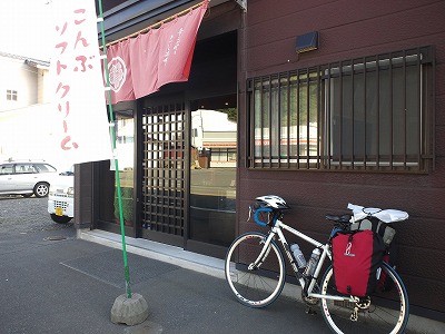 ca3j0101.jpg ca3j0101.jpg