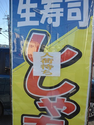 ca3j0104.jpg ca3j0104.jpg