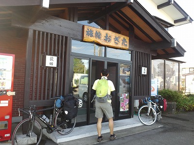 ca3j0122.jpg ca3j0122.jpg