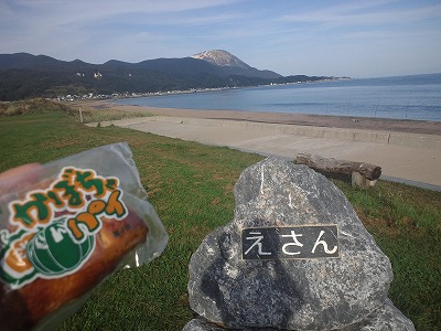 ca3j0204.jpg ca3j0204.jpg