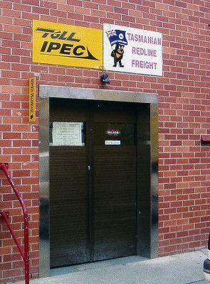 Ｔasmania Ｔouring0062修正後2.jpg